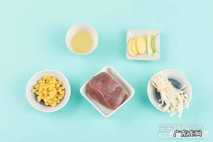 7-12岁的孩子营养晚餐的食谱有哪些?