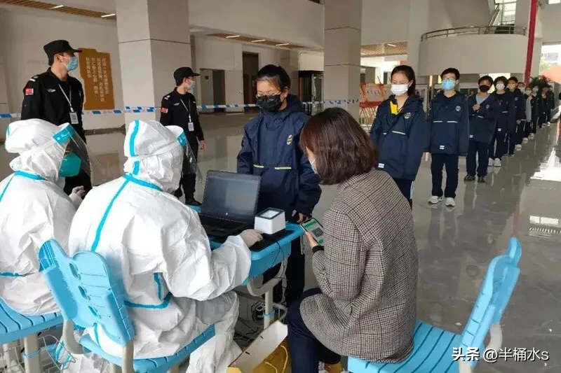 “免费”的核酸检查谁出的钱?