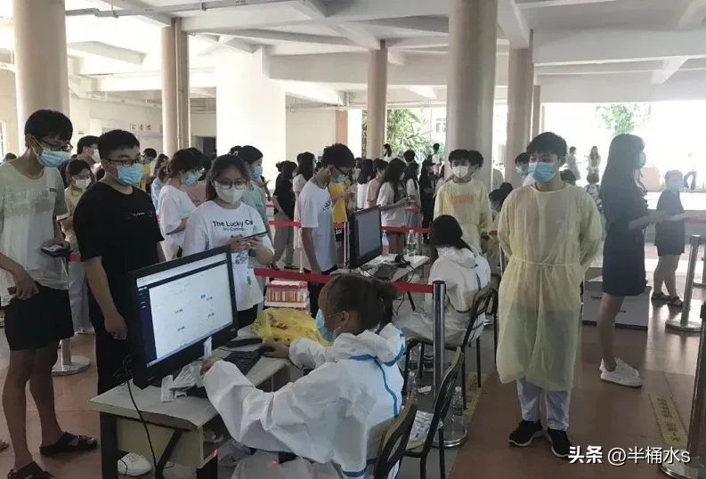 “免费”的核酸检查谁出的钱?