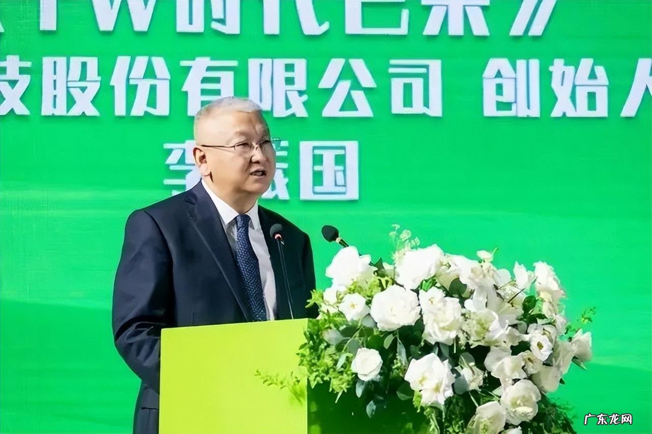 2022中国CEO排行榜前五十名 比亚迪CEO王传福荣获首榜