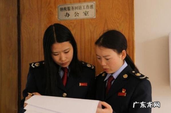 政审不合格有哪些情况亲属,政审不合格22种情况