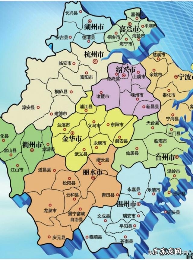 浙江省有多少个全国百强县?