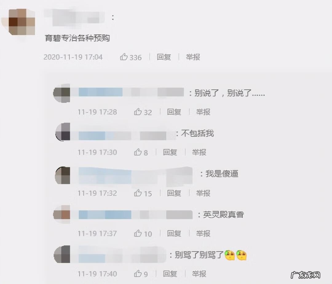 永恒战士2无双战神官方网站 永恒战士2无双战神兑换码