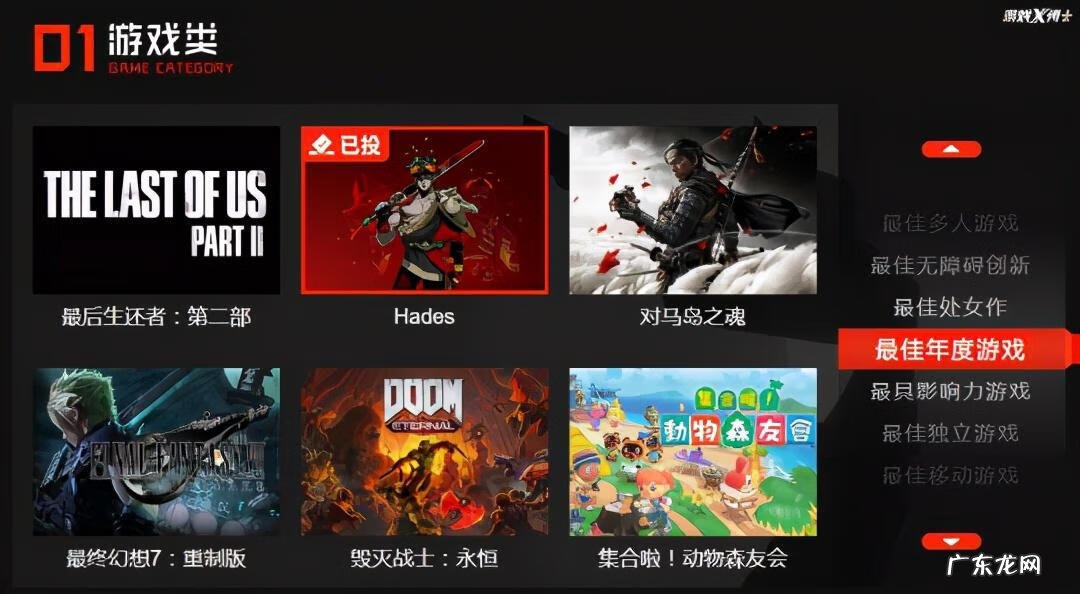 永恒战士2无双战神官方网站 永恒战士2无双战神兑换码