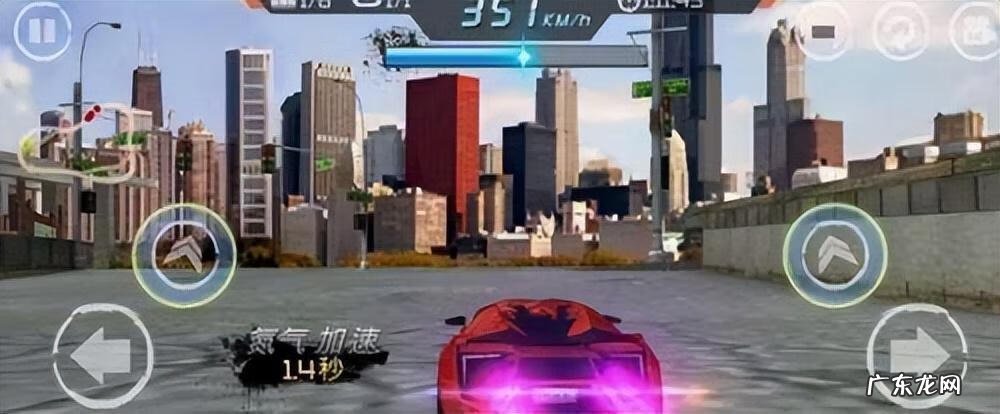 速度与激情8百科 速度与激情8在线播放高清完整版