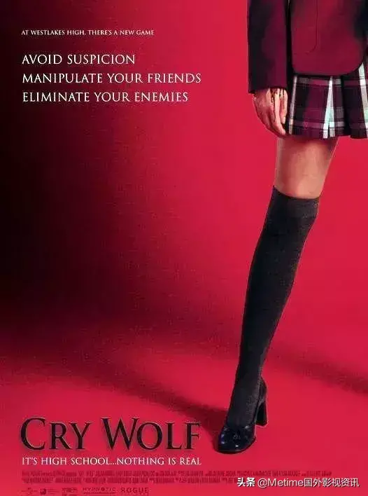 帮我下载狼人计划 豺狼计划高清下载