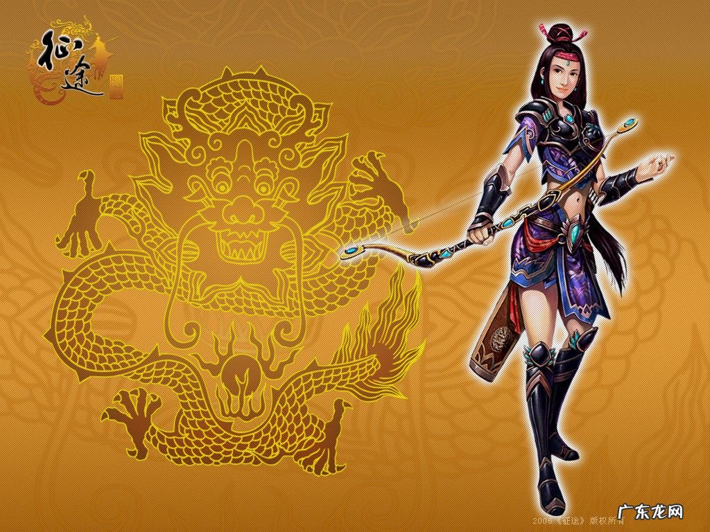 征途2和征途2s有什么区别 征途2S好玩吗