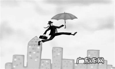 如何在新的工作岗位中立足?