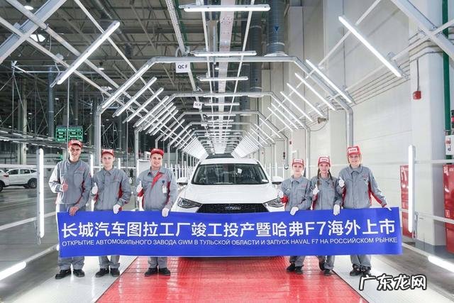 国产车口碑最好的车前十名是什么 口碑最好的国产车排名前十