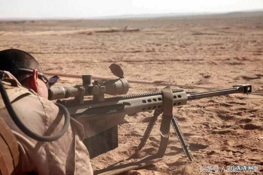 mk15重型狙击枪 m107狙击步枪逆战
