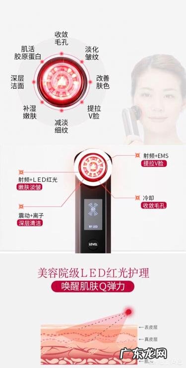 有那么多家用美容仪,到底哪一款真的有效果、值得入手?