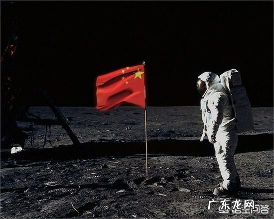 中国在2030年之前,能不能登上月球呢?