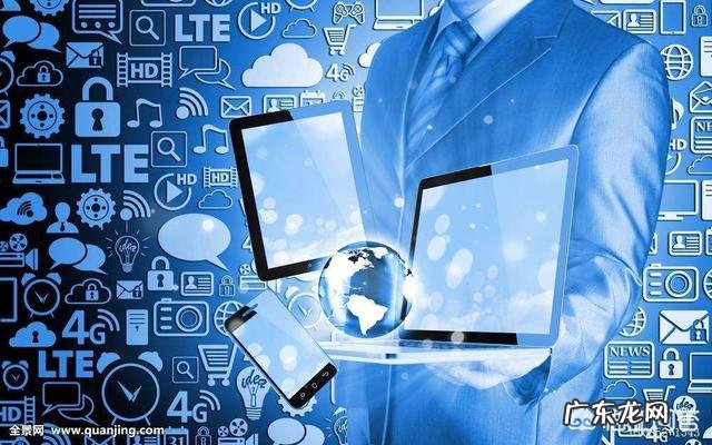 手机什么时候能够取代电脑?为什么?