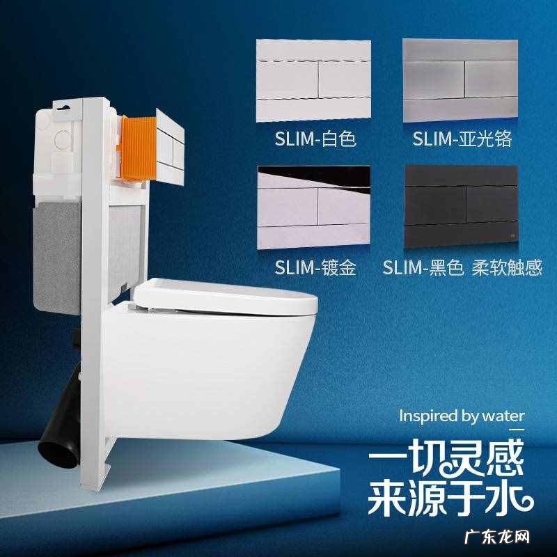 卫生间安装隐蔽式水箱的优缺点是什么 隐蔽式水箱安装说明