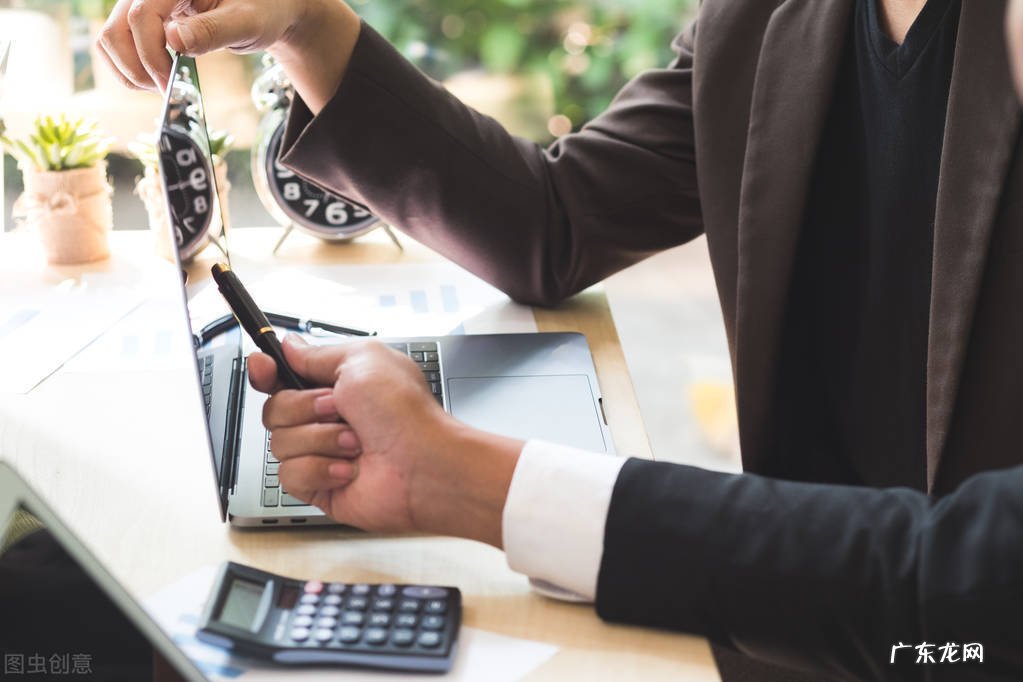 32岁放弃稳定工作，准备开始创业，请问有哪些建议？