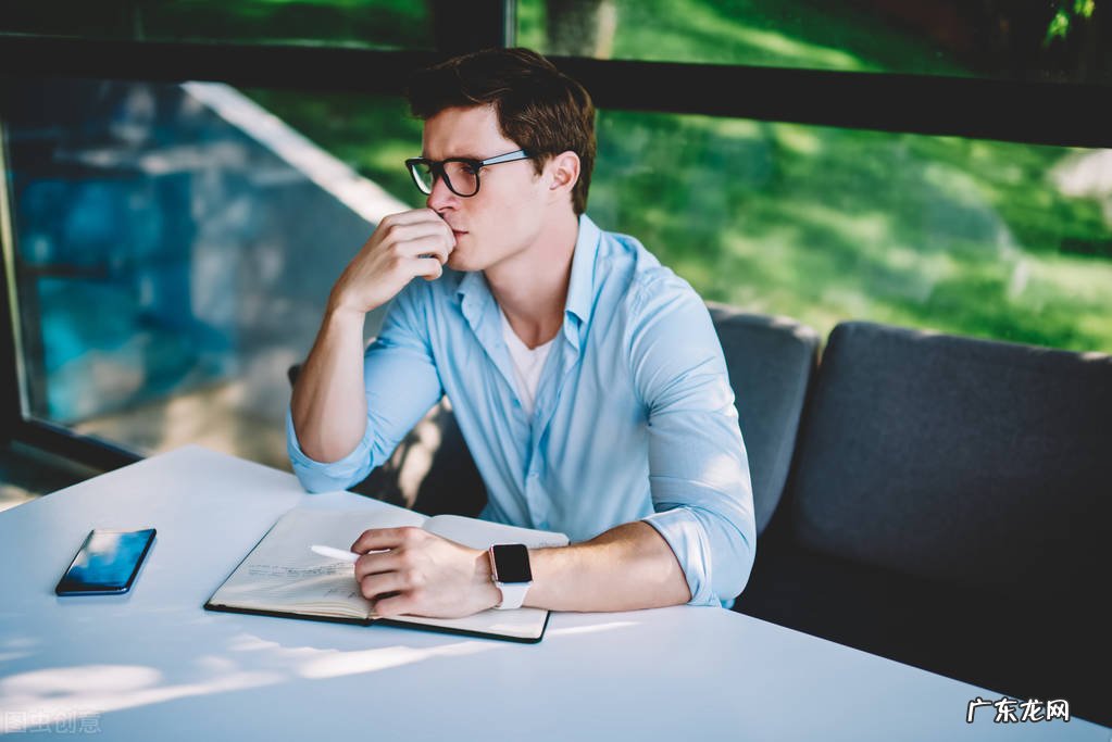 32岁放弃稳定工作，准备开始创业，请问有哪些建议？