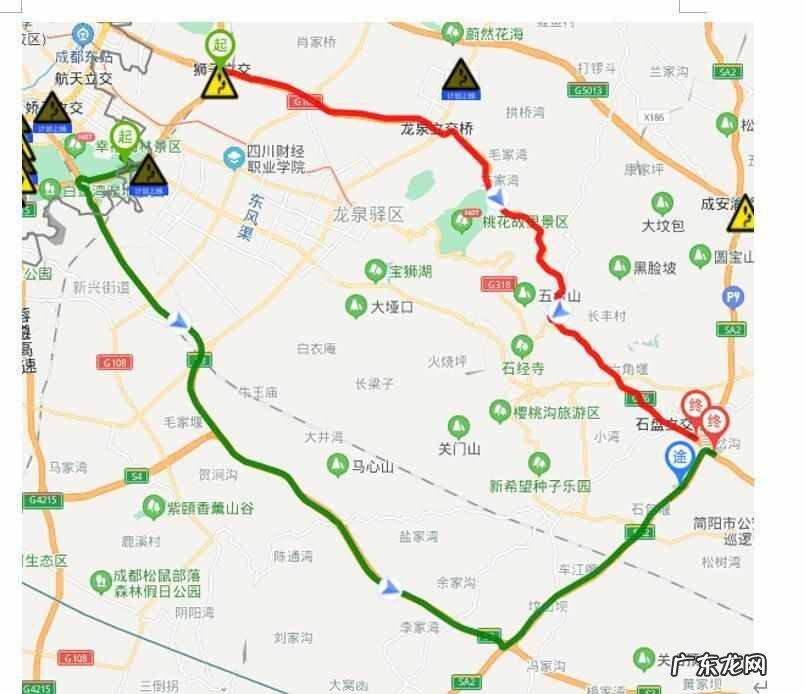 成都地铁13号线二期简阳官网 成简快速路入口