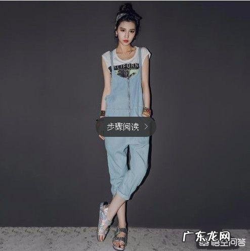 春天,女人如何打扮穿衣?