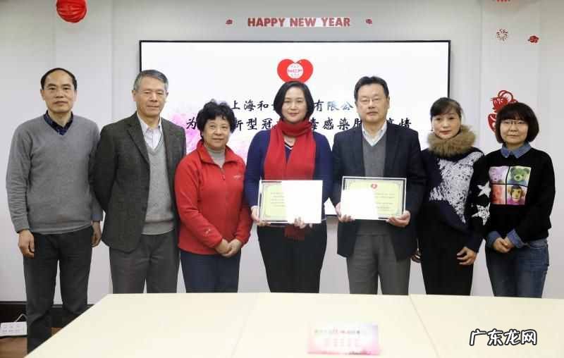 上海慈善基金会名单公示 上海慈善基金会官网