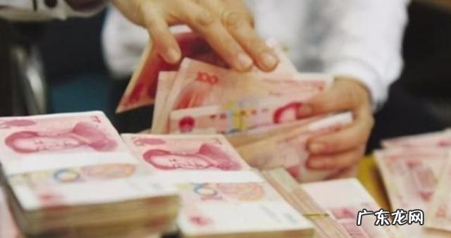 白金vip有什么用 vip白金卡是什么意思