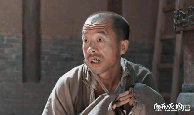 为什么说别人傻,叫“二百五”?