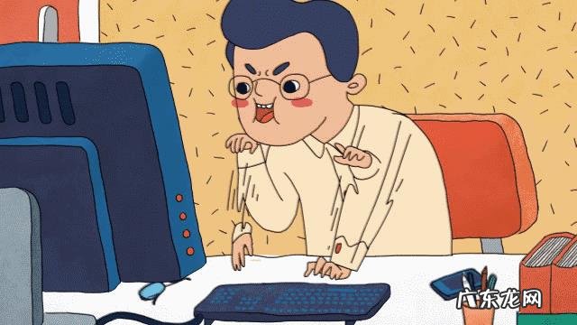 为什么说别人傻,叫“二百五”?