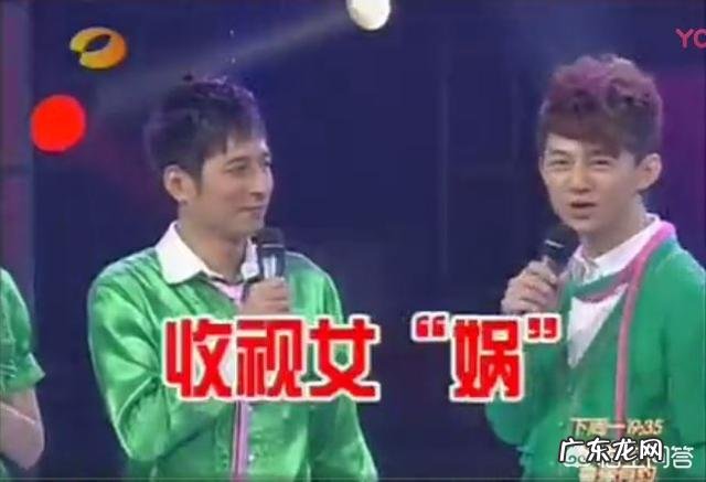 你觉得《快乐大本营》最逗的一期是哪期?