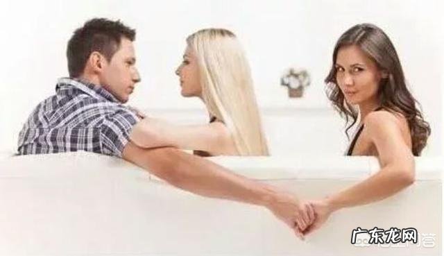 如果你的男朋友或者女朋友出轨了,你会怎么做?