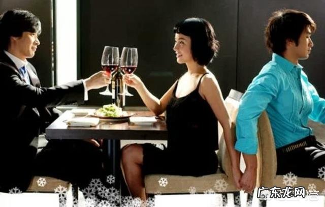 如果你的男朋友或者女朋友出轨了,你会怎么做?