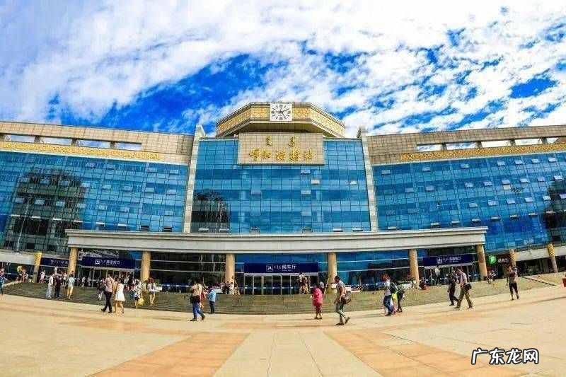 2021年火车票退票规则网上退票 火车票退票时间规定几天