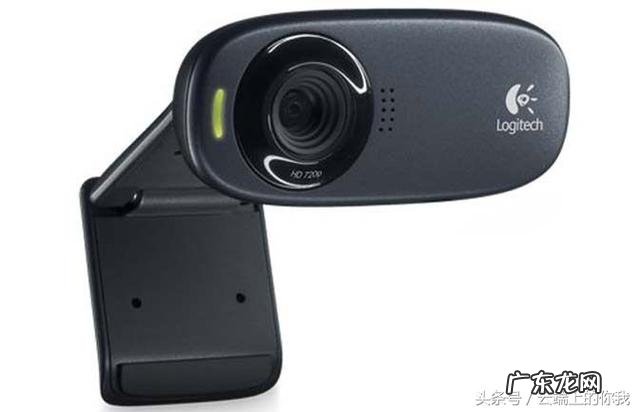 罗技摄像头c525怎样调试 罗技c525摄像头安装方法