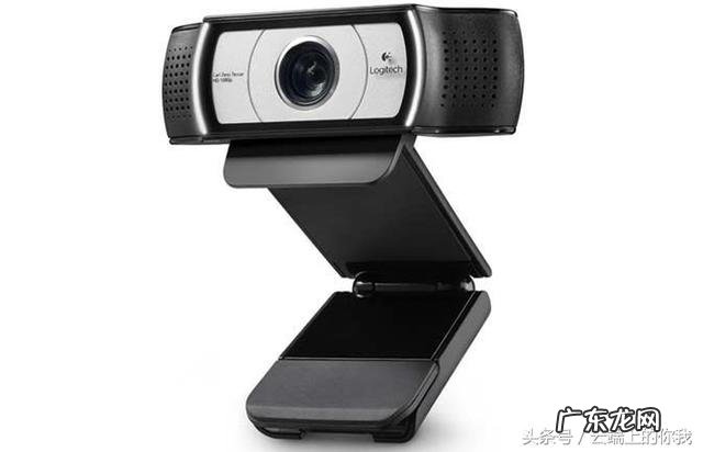 罗技摄像头c525怎样调试 罗技c525摄像头安装方法
