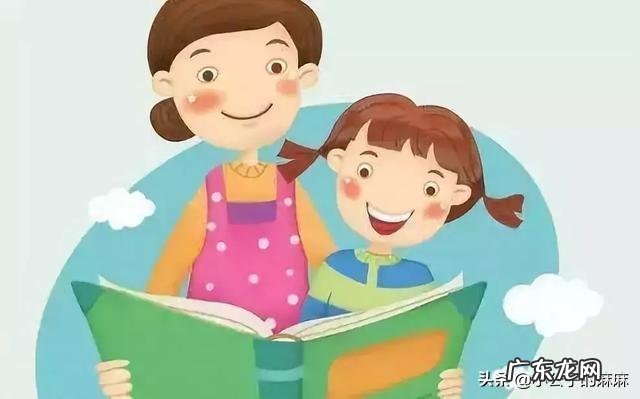 幼儿园的孩子在家,家长应该在教育方面做些什么呢?