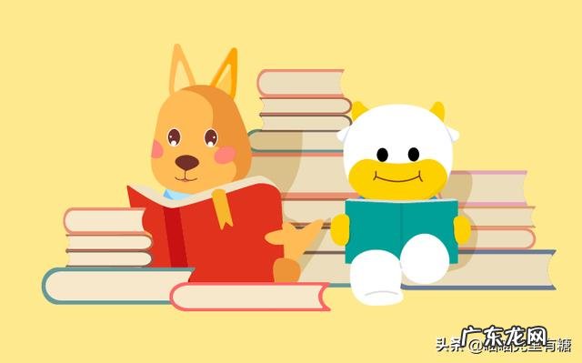 幼儿园的孩子在家,家长应该在教育方面做些什么呢?