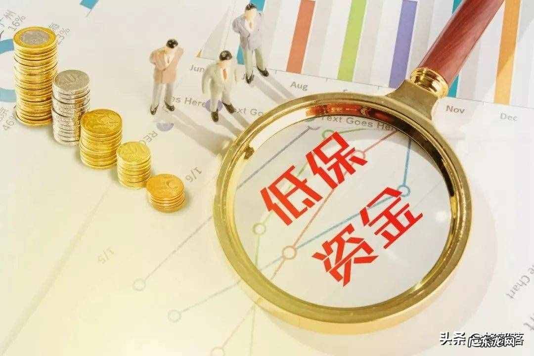 中国的贫困线划分标准是什么 2022年贫困线标准