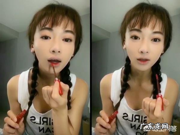 怎样化好咬唇妆呢?