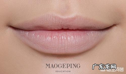 怎样化好咬唇妆呢?