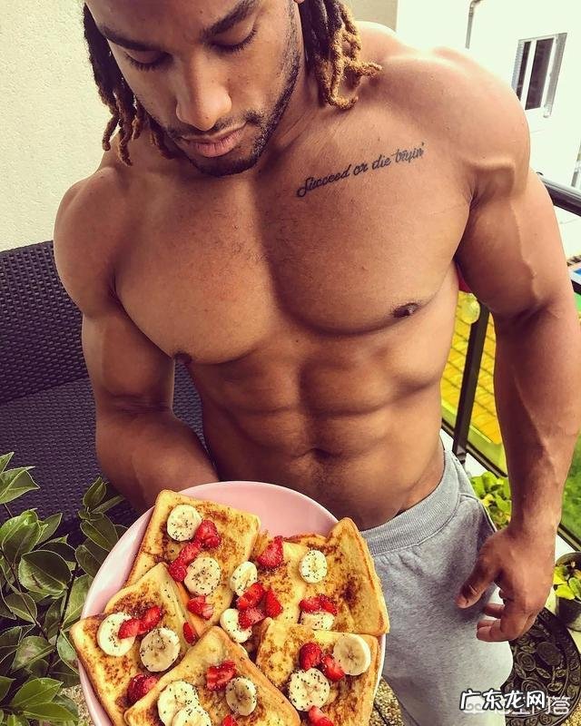 新手去健身房,能给个健身规划书吗?