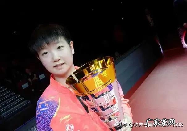 东京奥运会女乒选手选拔标准是代表过国家队出场团体决赛,还是世界冠军或公开赛冠军?