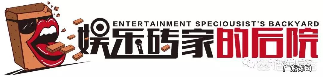 杜嘉班纳涉嫌辱华广告女模特再次发声:“伪爱国者,请好自为之”,你如何评价?