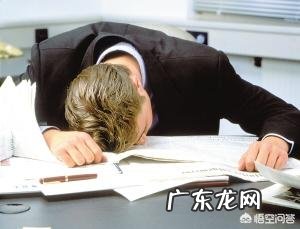 如何看待湖南28岁小伙熬夜看世界杯猝死?