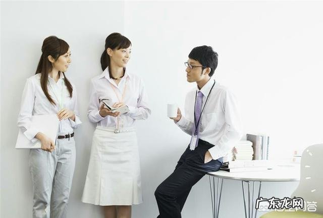 新员工入职怎么融入到公司?