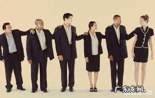 新员工入职怎么融入到公司?