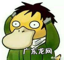 新员工入职怎么融入到公司?