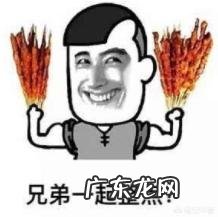 新员工入职怎么融入到公司?