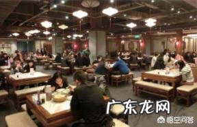 新员工入职怎么融入到公司?