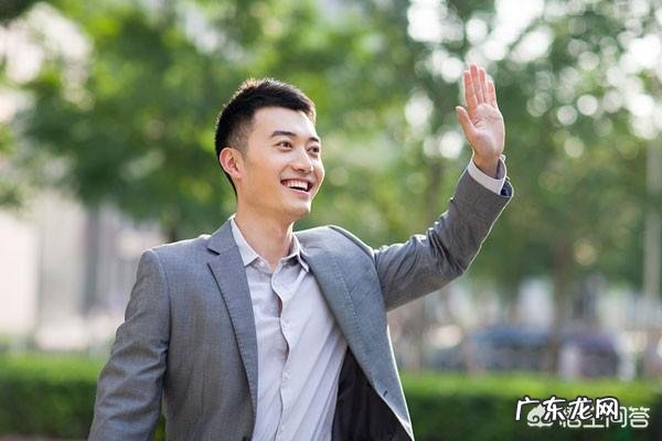 新员工入职怎么融入到公司?