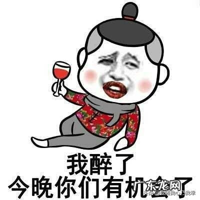 女朋友经常出差，我办公室来了一位美女在追求我，咋办？
