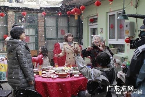 今年春节温度怎么样?