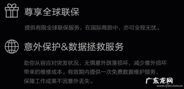 联想电脑售后客服24小时电话 联想服务器电话